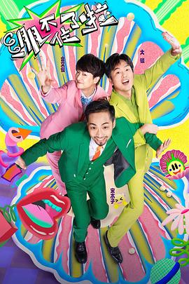 衡水网站关键词优化排名