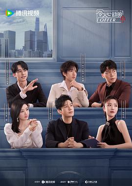 临汾seo优化网络推广